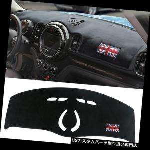 ダッシュボードマット 日産370Z Z34 2DRクーペフロントセンター