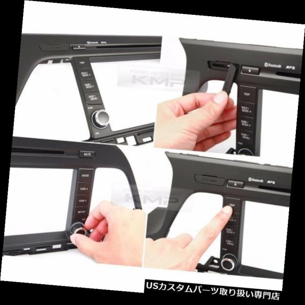 ダッシュボードマット 7 "8" GPSカバーダッシュトリムオーディオ統合FOCUS KEY HYU...