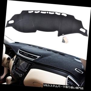 ダッシュボードマット 日産370Z Z34 2DRクーペフロントセンター