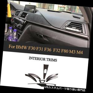 互換品 BMW 3シリーズE46 E90 E91 E93 5シリーズF10 E60 ダッシュ 