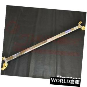 タワーバー COROLLA RUNX ZZE 123 S81601-RTA用LAILE Beatrhストラット 