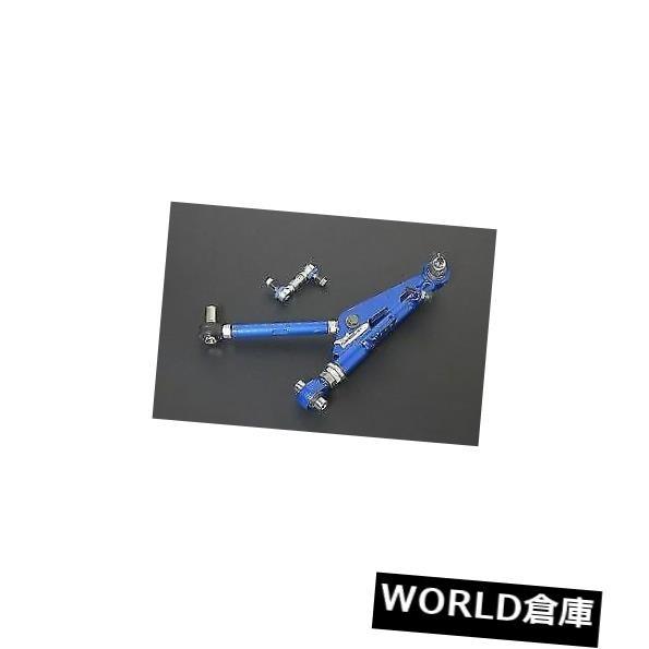 ロワアームバー HRフロント調整下部CTRLアームとSwayバーリンクV2最小+ 25mm外径SIL...