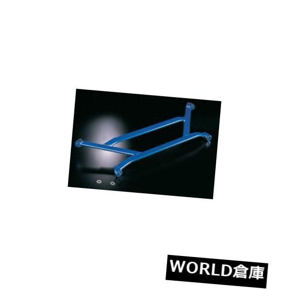 ロワアームバー CCO LOWER ARM BAR Ver。 II FORレガシィ（リバティ）BD5...