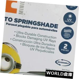 USサンバイザー ミニオンサンシェードオートウイ...の商品画像