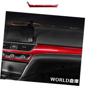 コンソールボックス 本物のホンダエレメントセンターコンソール