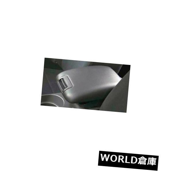 コンソールボックス コンソールアームレストセンターアームレストExt  - オフブラックSUBARU...