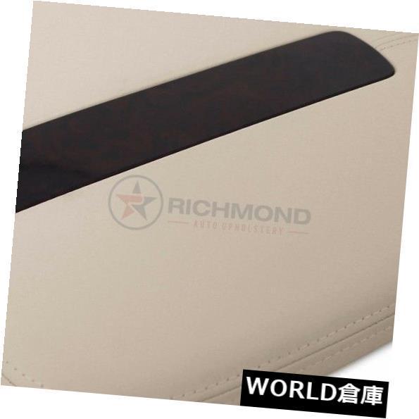 コンソールボックス 2007キャデラックエスカレードEXT ESV  - センターコンソールリッド交...