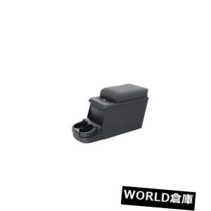 コンソールボックス ハマーH2 03-07ベージュステッチ用センター