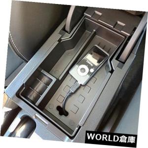 コンソールボックス スズキSX4 Sクロスクロスアームレスト収納ボックスセンターコンソールトレイ用 Fit For Suzuki SX4 S-Cro