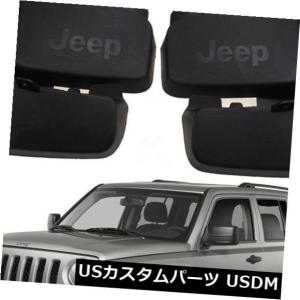 マッドガード 泥除け フィットVWトランスポーターT4フロント