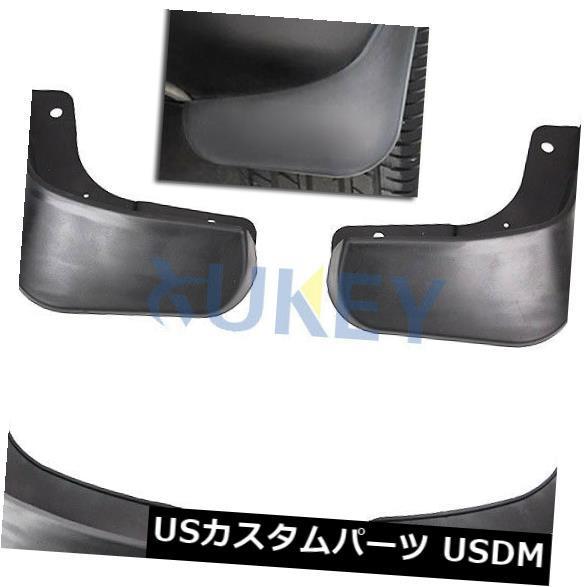 マッドガード 泥除け SX4 Suzuki Sクロスクロスオーバー用フロント+リアマッドフラップ20...