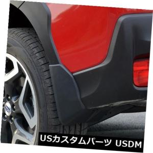 RALLYARMOR 正規品 マッドガード スプラッシュガード マッドフラップ