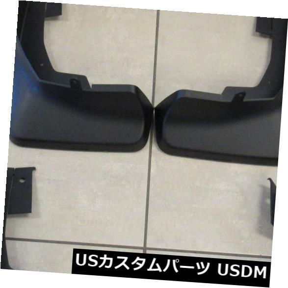 マッドガード 泥除け 2019 RAM 1500フロント＆アンプ 背面成形のスプラッシュガードマッド...