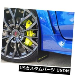 マッドガード 泥除け OEMホンダリアスプラッシュガードマッドフラップ