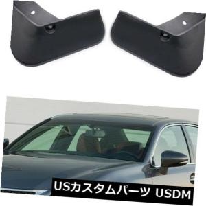 マッドガード 泥除け BMWミニクーパー/クーパーS /ワンR56用車の泥