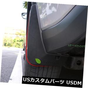 マッドガード 泥除け BMWミニクーパー/クーパーS /ワンR56用車の泥 