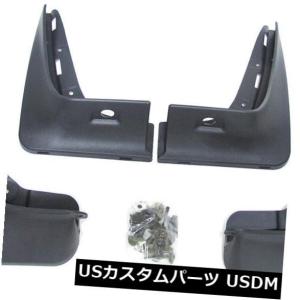 マッドガード 泥除け BMWミニクーパー/クーパーS /ワンR56用車の泥