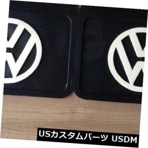マッドガード 泥除け VW MUDフラップすべてのバグビートル1950-ON 