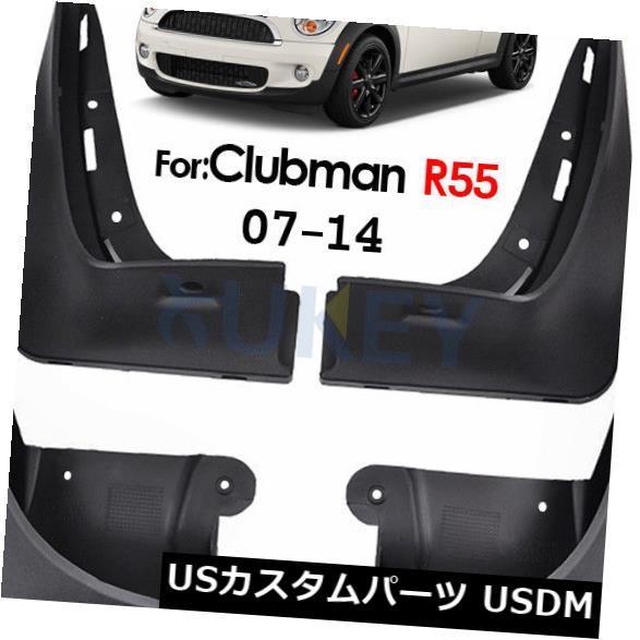 マッドガード 泥除け Xukeyスプラッシュガードマッドガードマッドフラップフィットミニクーパークラ...