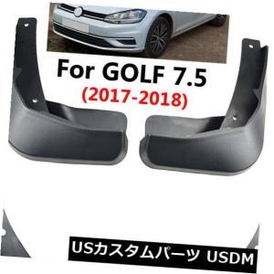 マッドガード 泥除け VW MUDフラップすべてのバグビートル1950-ON