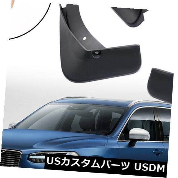マッドガード 泥除け 4倍の車の泥は、ボルボXC90 Rデザイン2015-2019のためのスプラッシ...