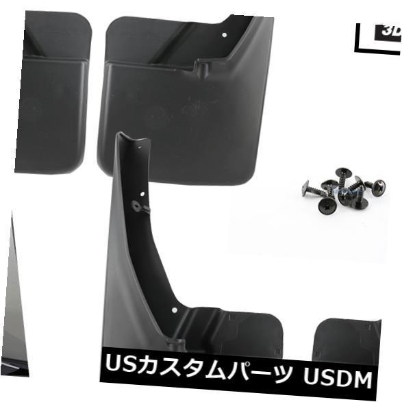 マッドガード 泥除け 09-17 Ram 1500/2500/3500マッドフラップガードスプラッシ...