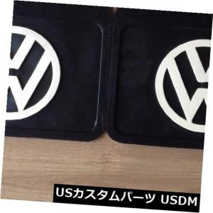 マッドガード 泥除け VW MUDフラップすべてのバグビートル1950-ON