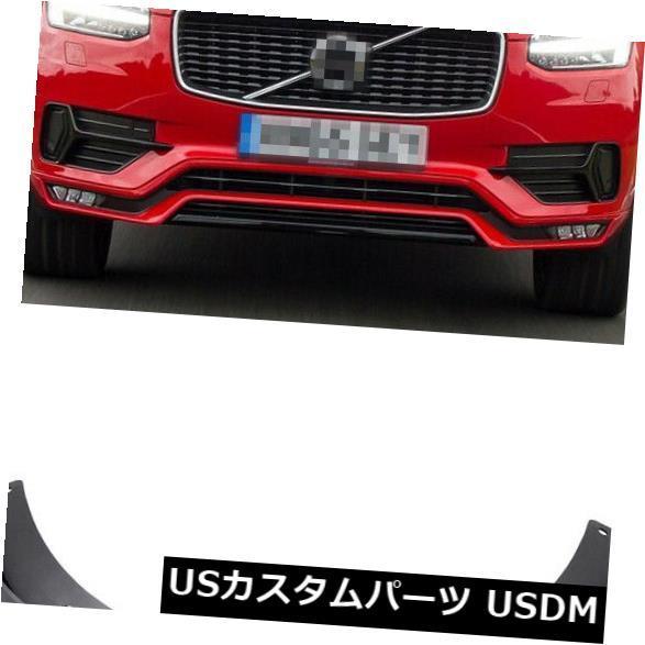 マッドガード 泥除け 2015-2019ボルボXC90 R-デザインのための車の泥フラップスプラッシ...