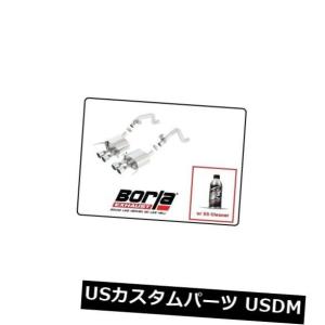 輸入マフラー Borla Axle-Back Exhaust S-Type w / SS Cleaner for 14-19 Corvette Sti｜usdm