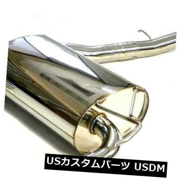 輸入マフラー ステンレス製OBXキャットバックエキゾーストシステムは2001年から2006年のアウデ...