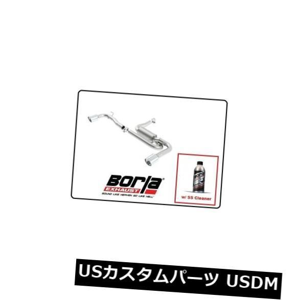 輸入マフラー 11-16ミニクーパーカントリーマンS用のSSクリーナー付きBorlaアクスルバックエ...