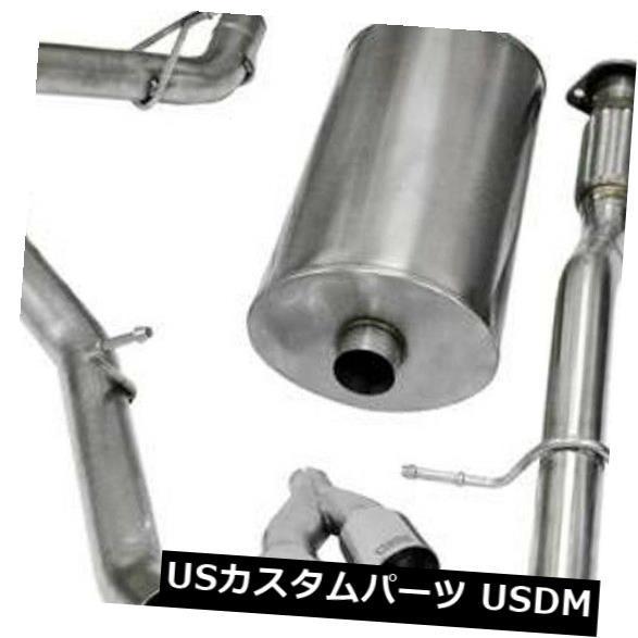 輸入マフラー CORSA 3.0 "10-14 GMCユーコンXL 5.3L 6.0L V8用キャッ...