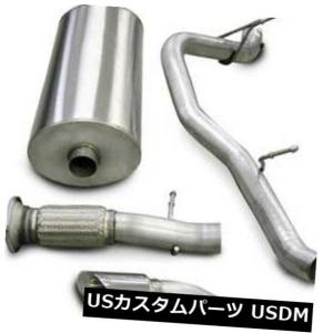 07-08y エスカレード 6.2L マグナフロー マフラー シングルストレート