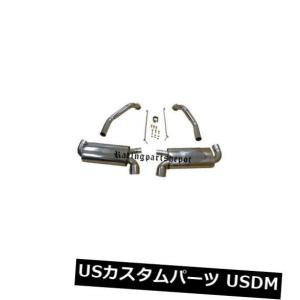 PORSCHE ポルシェ 987 ケイマン ボクスター用 ステンレス テールパイプ 