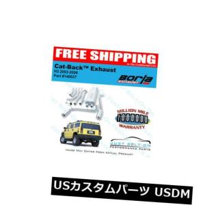 輸入マフラー Borla 03-06 Hummer H2 6.0L 8cyl SSキャットバックエキゾースト140037  Borla 03-06 H｜usdm