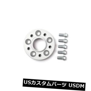 スペーサー H＆amp; R Trak + DRAシリーズ20mmホイールスペーサー-14x1.5 / 5x100-4025571  H&amp;amp;amp;R