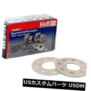 H&R TRAK+ Wheel Spacers 5mmの価格比較   みんカラ
