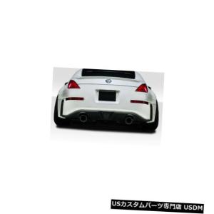 Front Bumper 03-08日産350Z N3-RスタイルKBDウレタンフロントボディ
