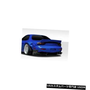 Rear Body Kit Bumper 93-97マツダRX7 GT300オーバーストックリア