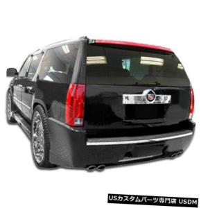 新品　07～19 3インチ リフトアップ エスカレード シボレー スペーサー 07-19y エスカレード | リフトアップキット F:2.5 R:1.5 READY LIFT