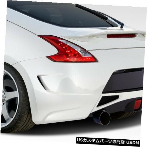 Rear Body Kit Bumper 09-18日産370Z AM-S GT Duraflexリ...