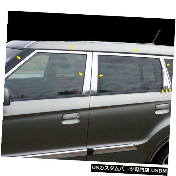 Window Accent 10-13 KIA SOUL 4dr QAAステンレス16pcsウィンド...