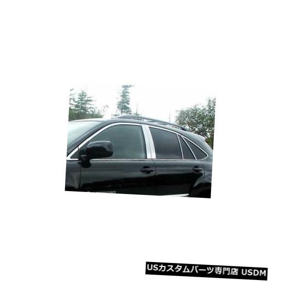 Window Accent 04-09 LEXUS RX400h 4dr QAAステンレス20pcs...