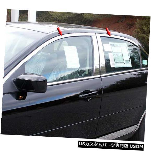 Window Accent 06-10 MERCURY MILAN 4dr QAAステンレス4pcs...