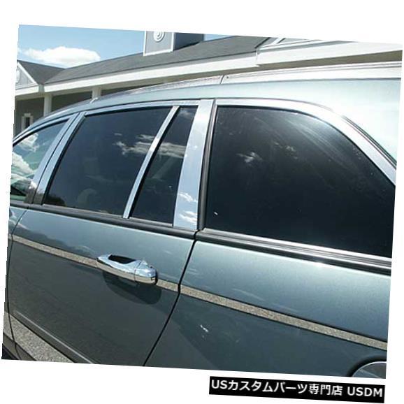 Window Accent 04-08クライスラーパシフィカ4dr QAAステンレス14個ウィンドウ...