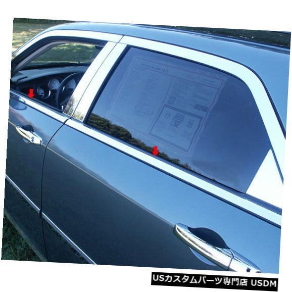 Window Accent 05-08ダッジマグナム4dr QAAステンレス4pcs窓枠アクセントW...