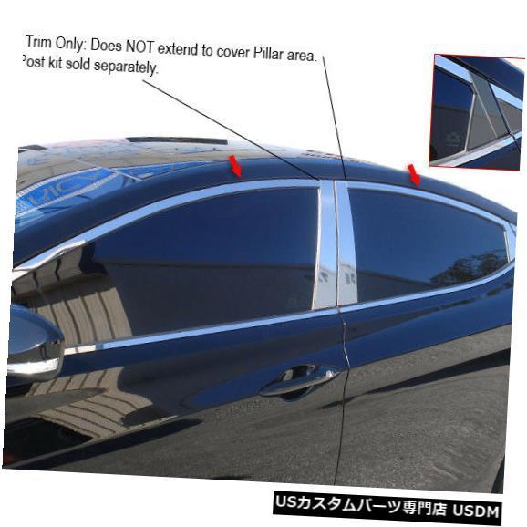 Window Accent 11-13ヒュンダイELANTRA 4dr QAAステンレス6pcsウィ...