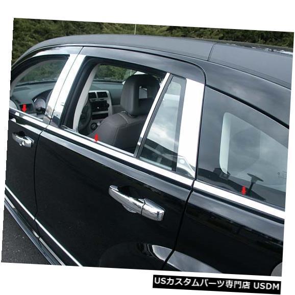 Window Accent 07-12ダッジキャリバー4dr QAAステンレス6pcs窓枠アクセント...