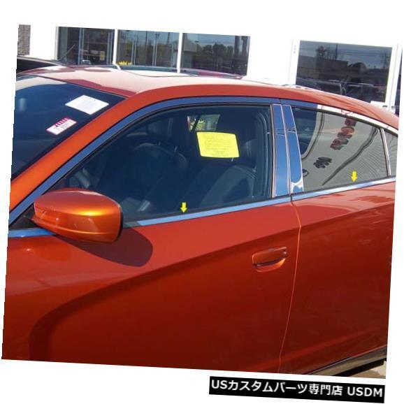Window Accent 11-18ダッジチャージャー4dr QAAステンレス4pcs窓枠アクセン...