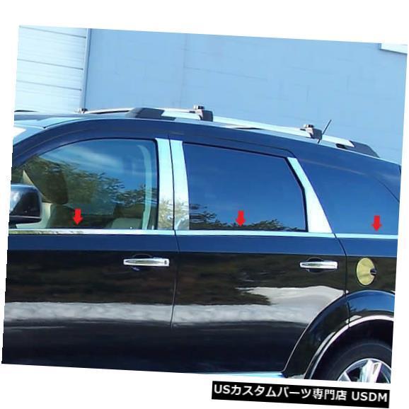 Window Accent 09-18ダッジジャーニー4dr QAAステンレス6pcs窓枠アクセント...